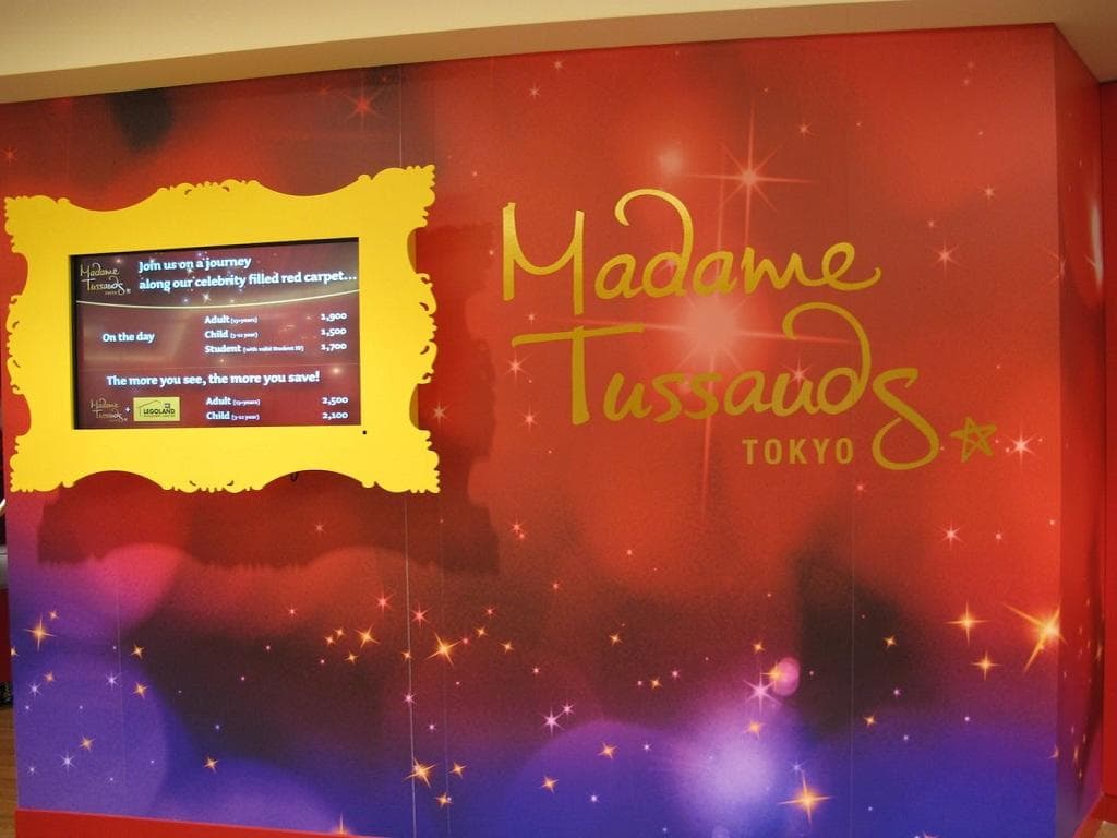 Madame Tussauds Tokyo - Ticket 1