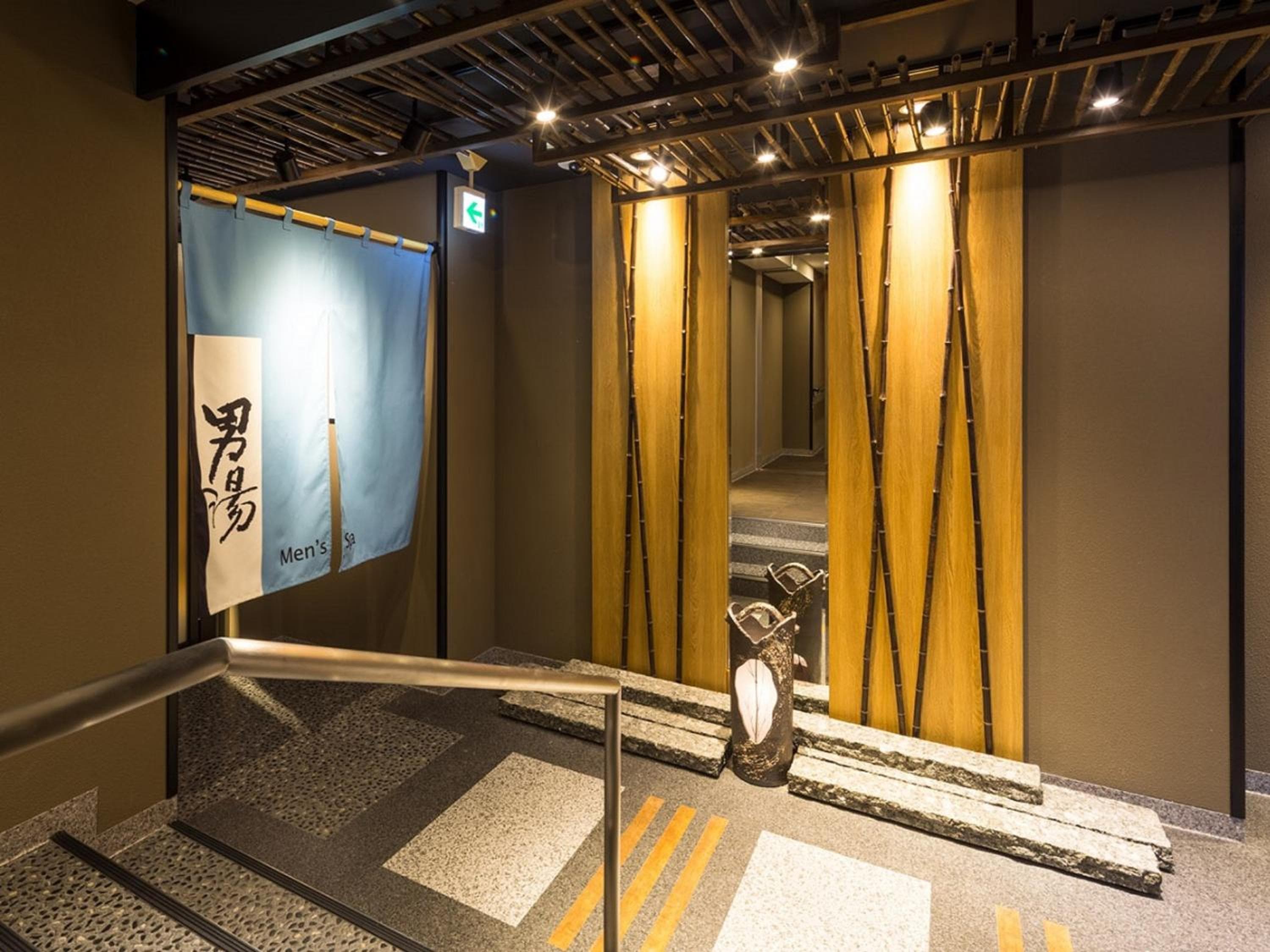 APA Hotel & Resort Nishishinjuku Gochome Ekimae Tower - Formerly APA Hotel & Resort Nishishinjuku Gochome Eki Tower 3