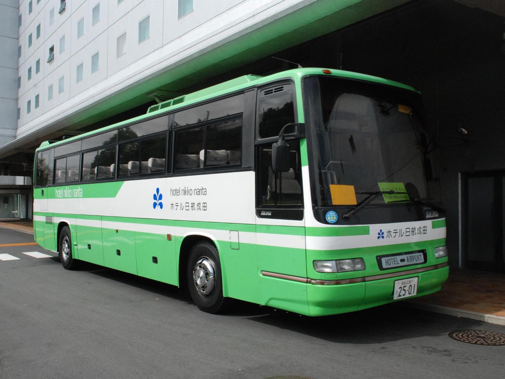 Hotel Nikko Narita 1