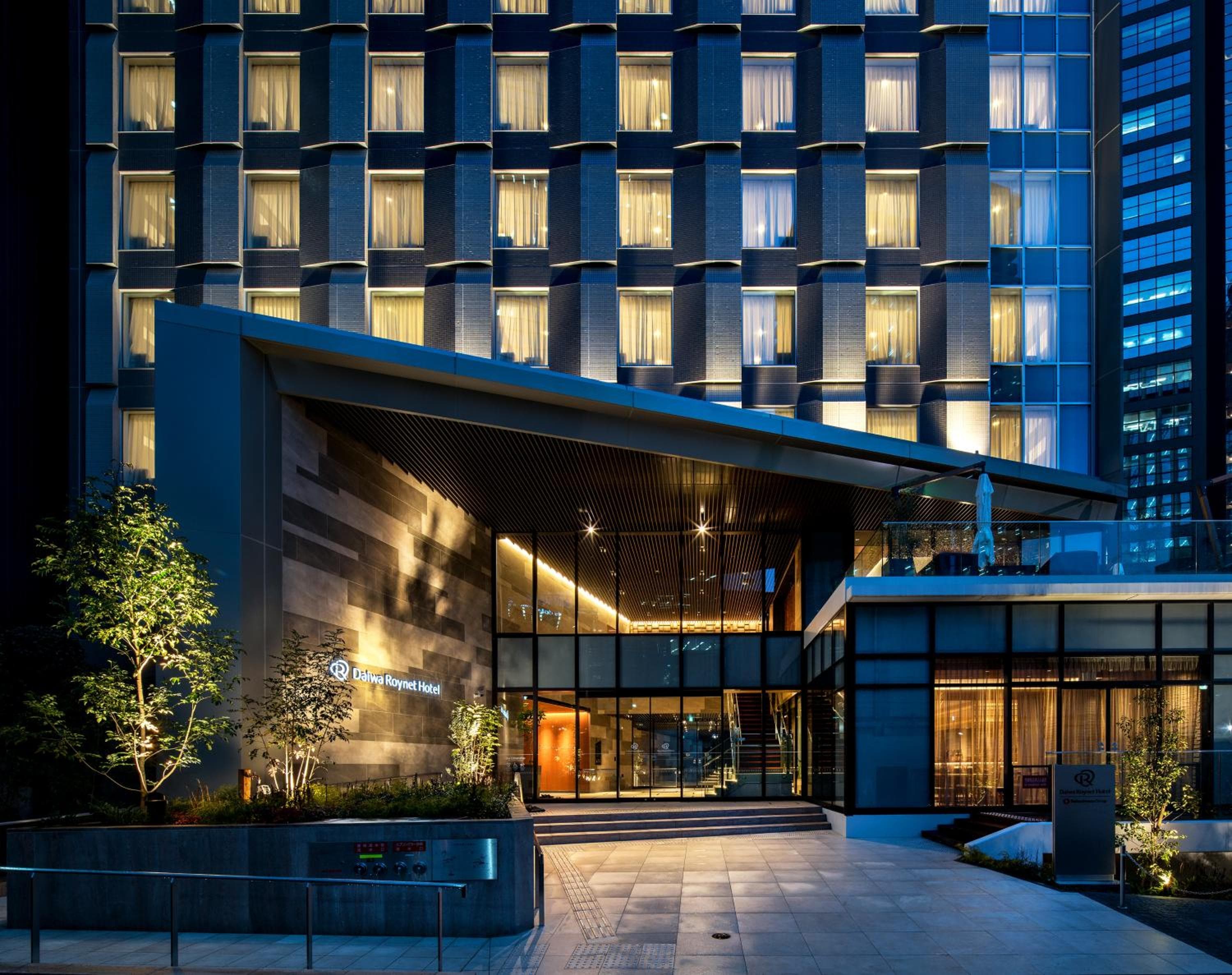 Daiwa Roynet Hotel Nishi-Shinjuku PREMIER 1