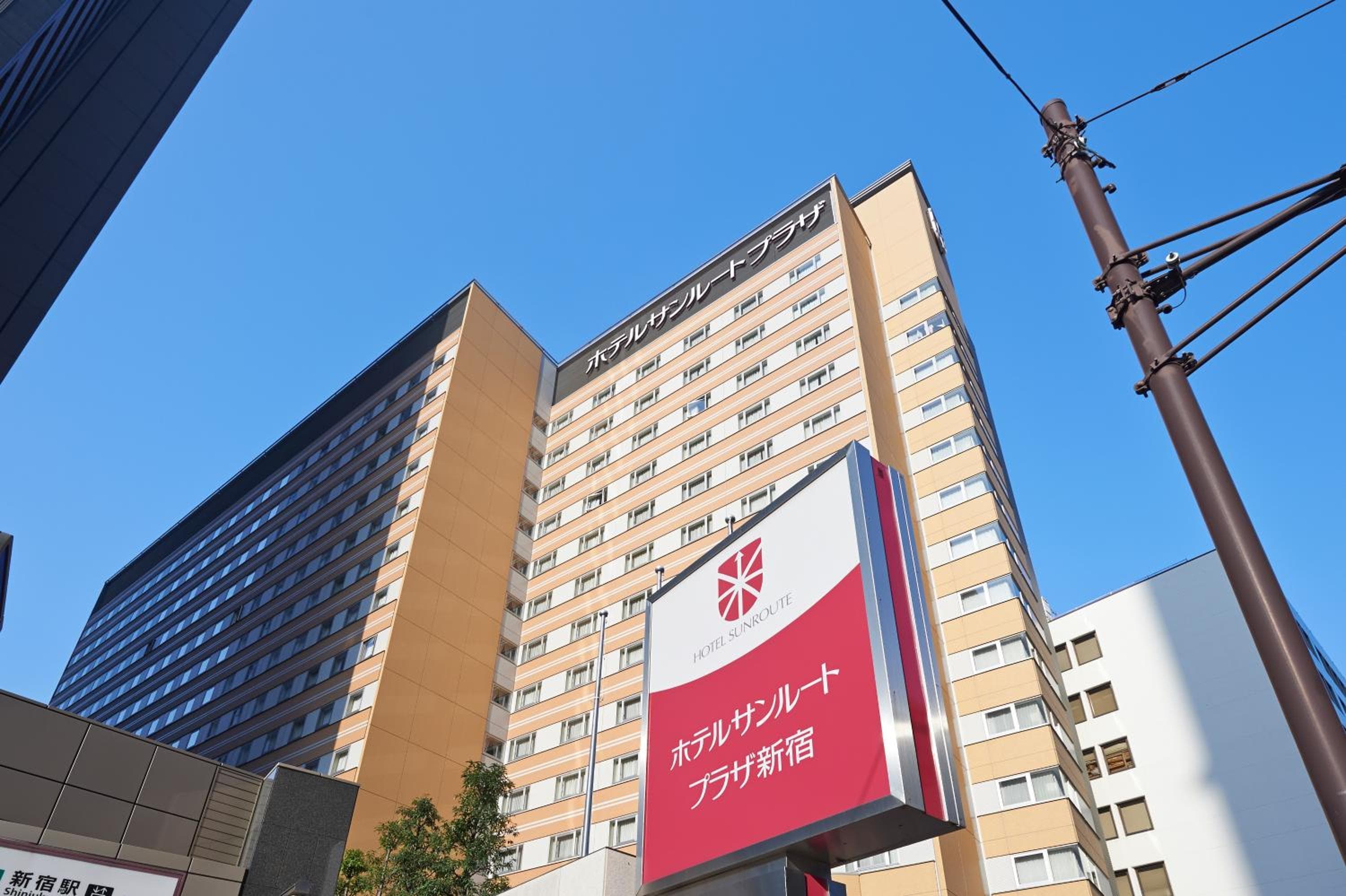 Hotel Sunroute Plaza Shinjuku 2