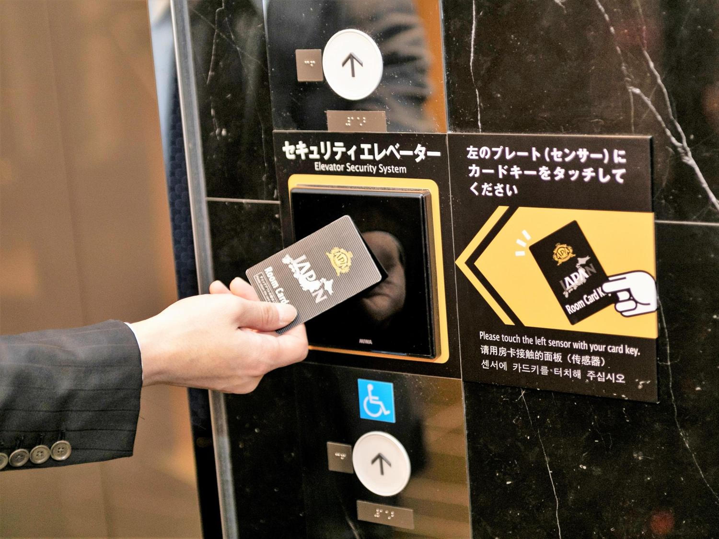 APA Hotel & Resort Roppongi Ekihigashi 3