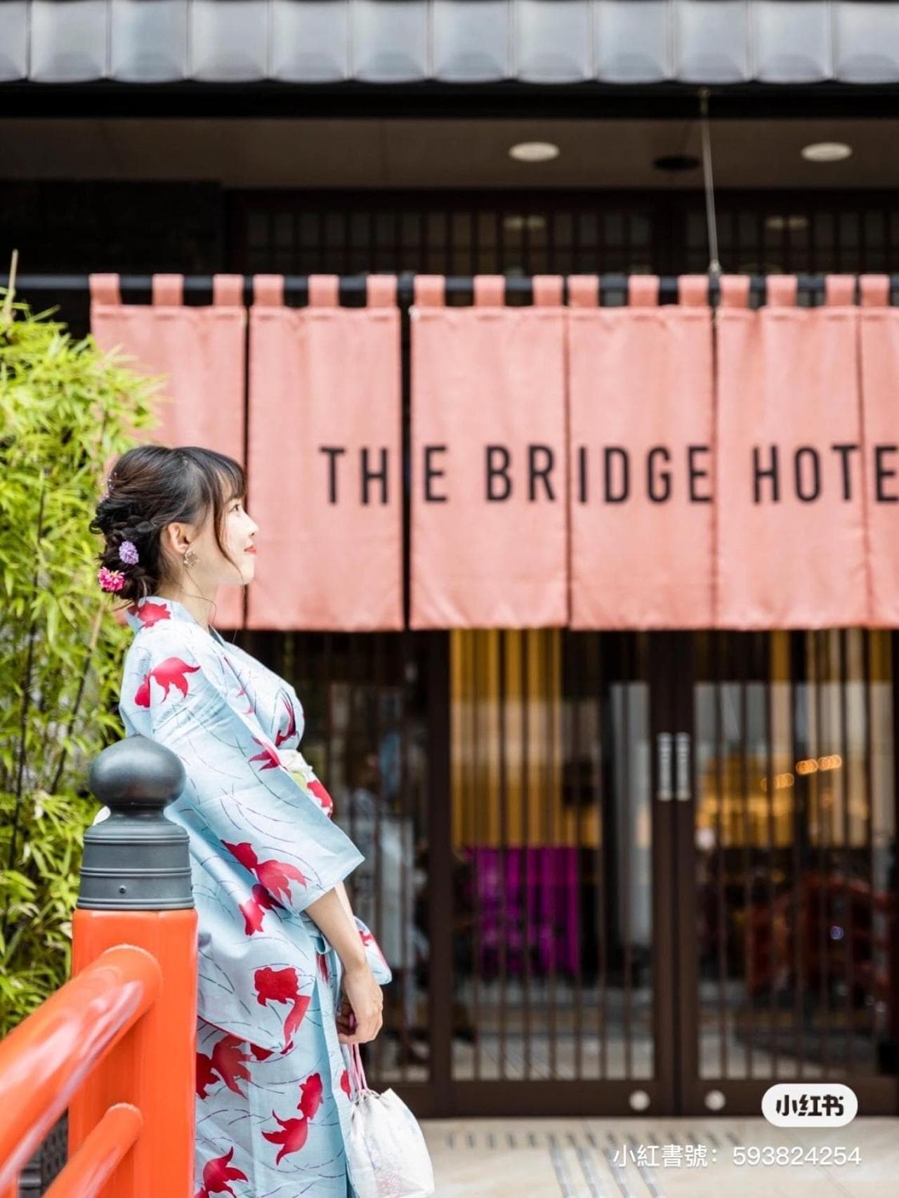 The Bridge Hotel Shinsaibashi 1