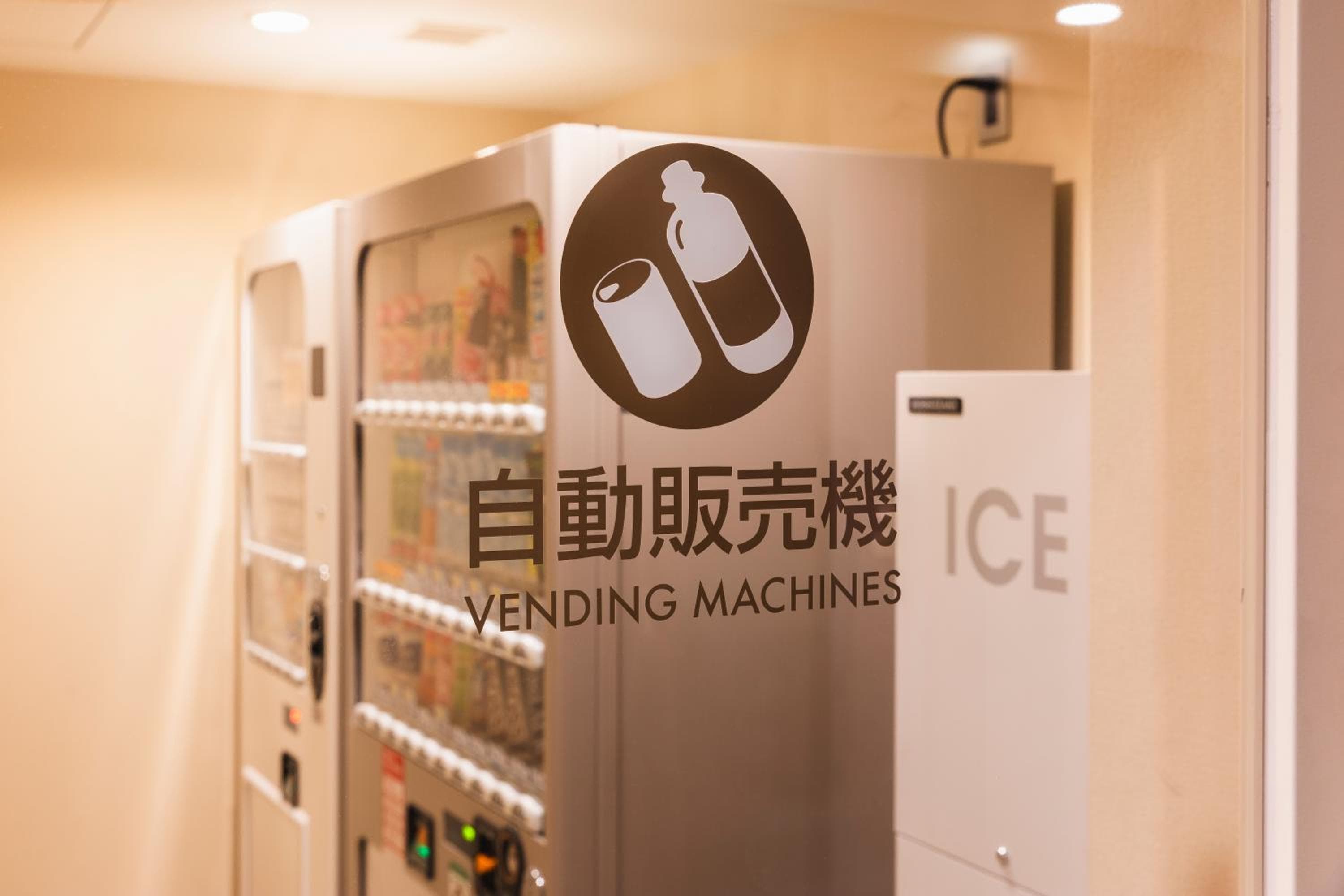 ホテル Sunroute Plaza Shinjuku 1