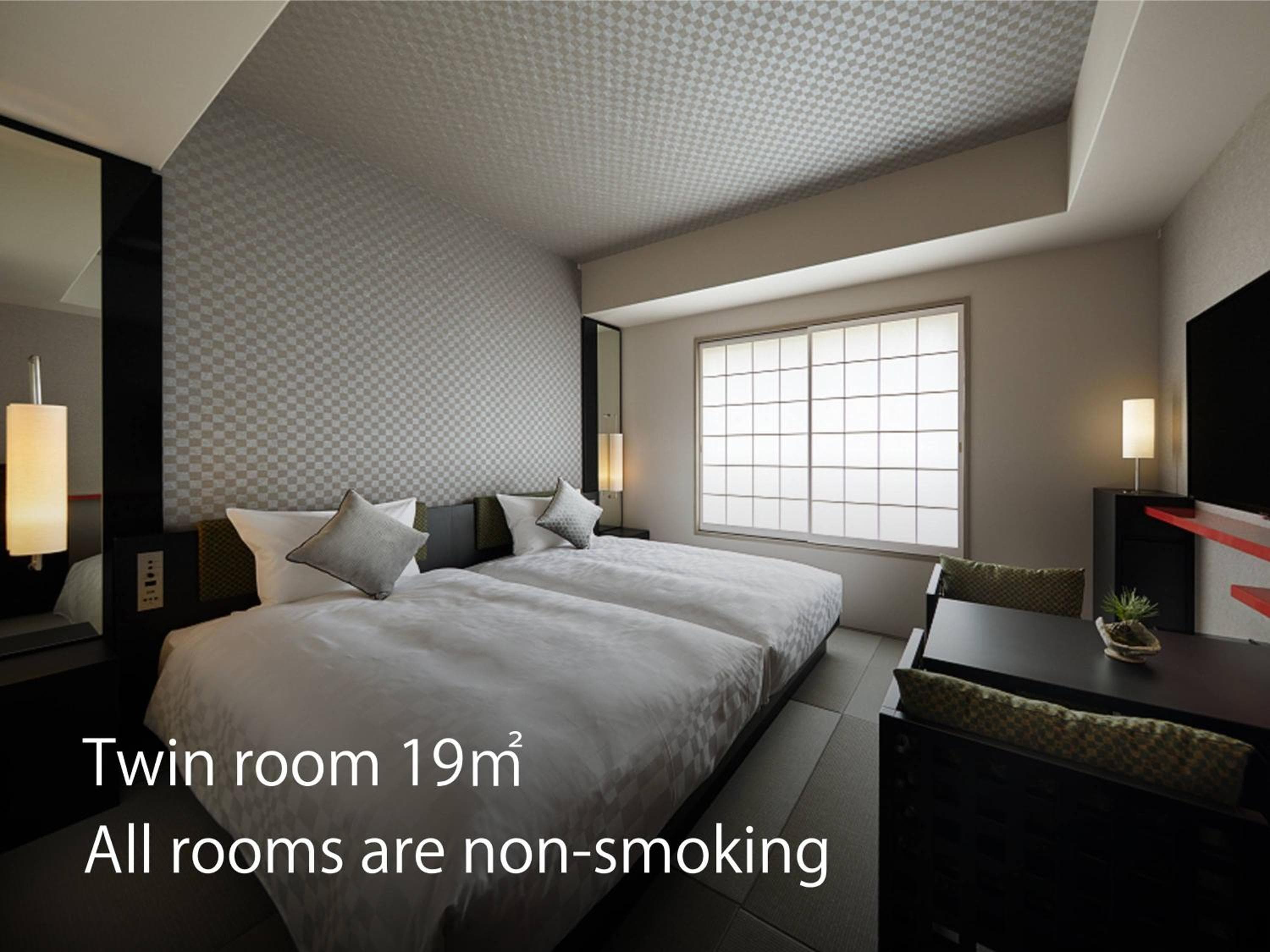 Hotel Resol Trinity Kyoto 3