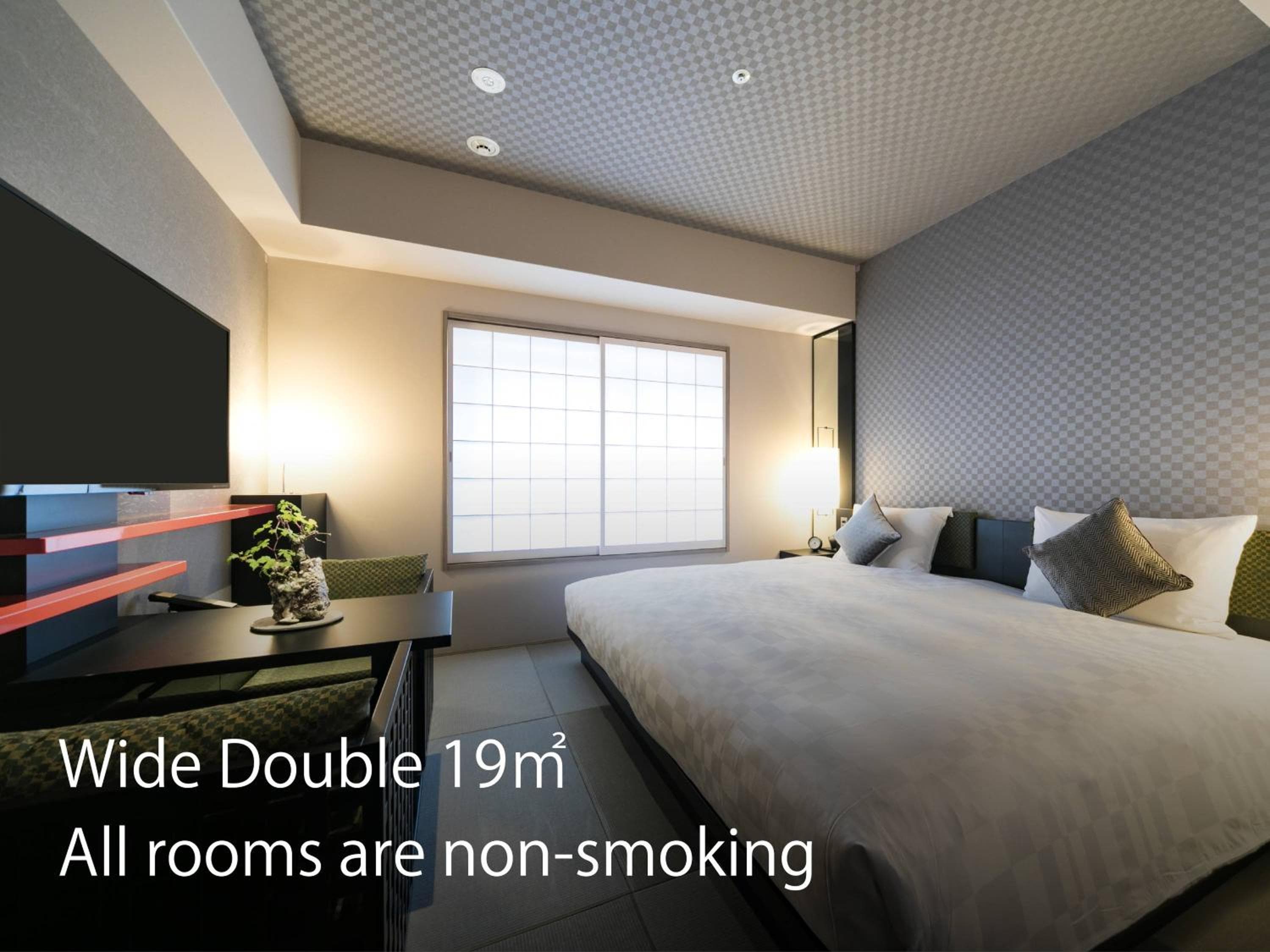 Hotel Resol Trinity Kyoto 1