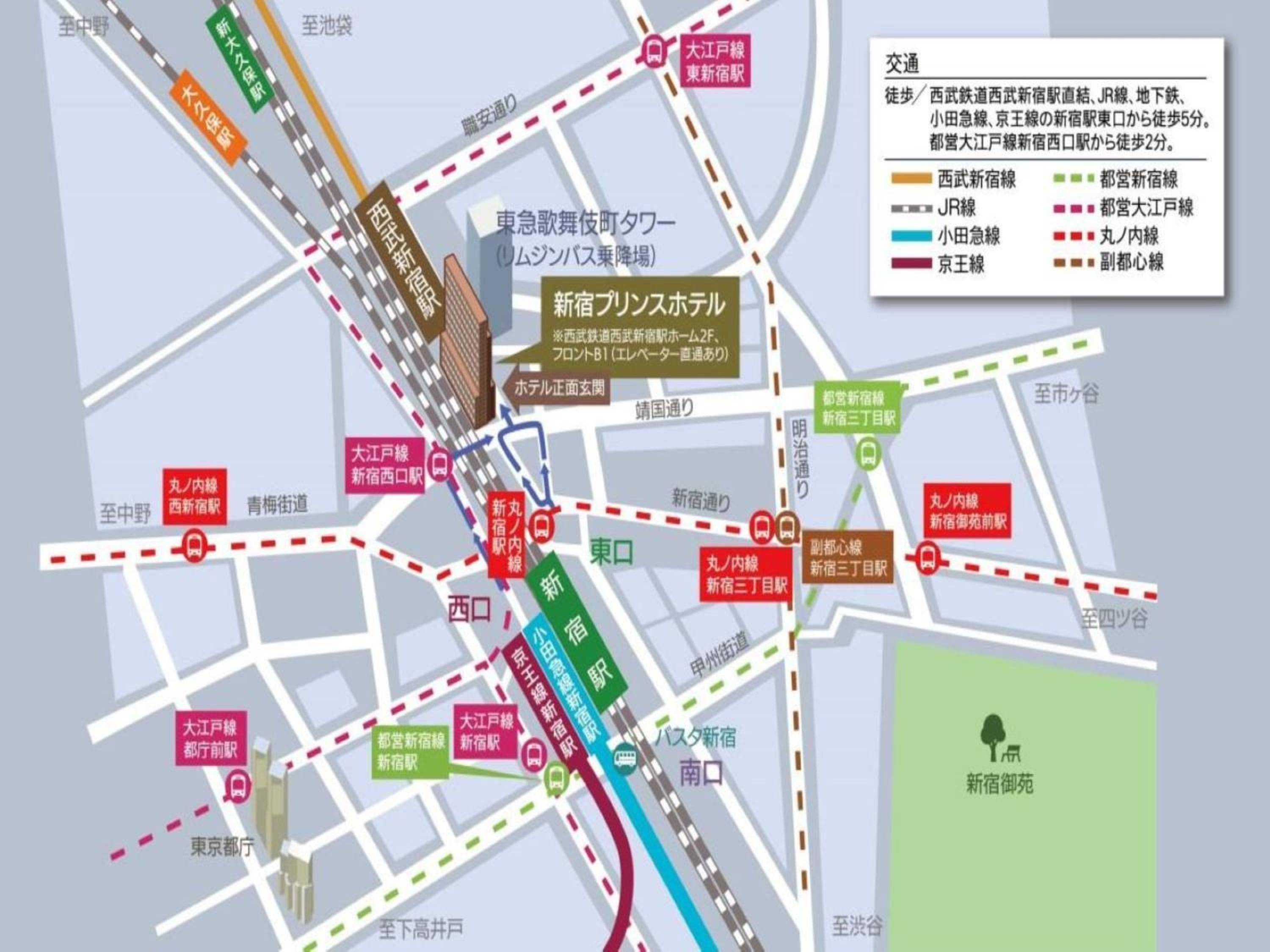 Shinjuku Prince Hotel 3